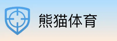 熊猫体育 Logo